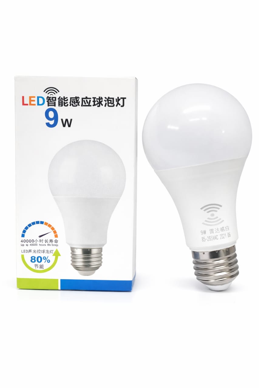 WhatsApp Image 2025-12-19 at 2.40.16 PM